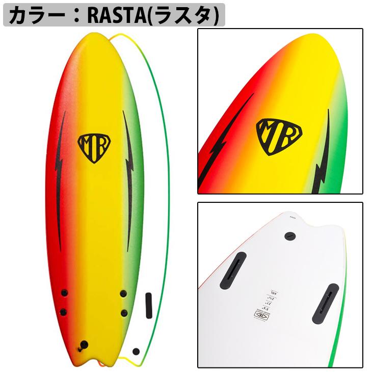 マークリチャーズTWIN FIN フィッシュ 価格マークリチャーズ ソフト