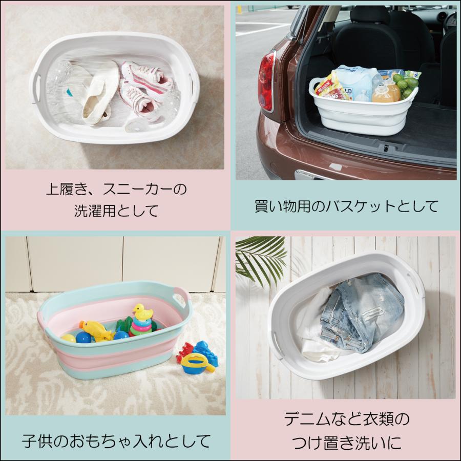 らうたげ　水　治　セット 伊勢藤 Iseto 折りたたみたらい SOFT TUB WIDE ソフトタブ ワイド 23L