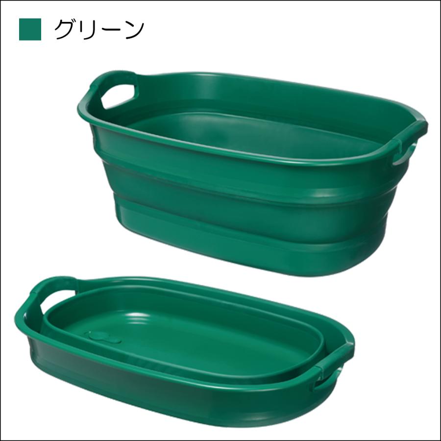 伊勢藤 Iseto 折りたたみたらい SOFT TUB PLUS ソフトタブ プラス 23L