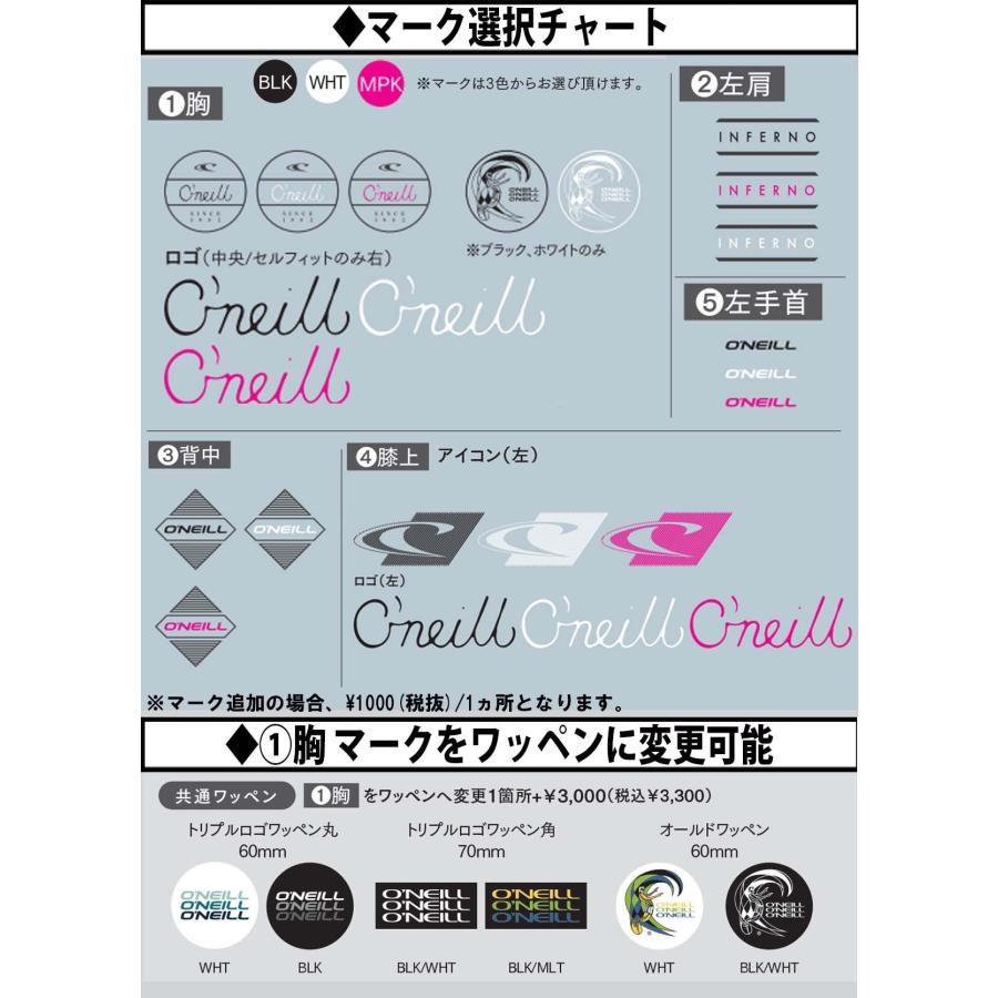 O'NEILL（オニール） 23-24 O'NEILL ライトドライ ドライスーツ バック
