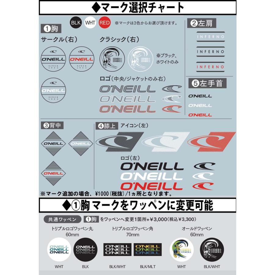 O'Neill Inferno ドライスーツ ネイビー O'NEILL 23-24 O'NEILL オニール ライトドライ ドライスーツ