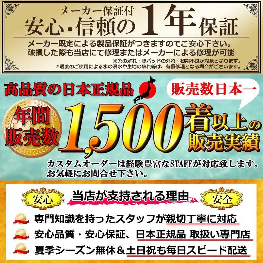 23 O'NEILL オニール シーガル ウェットスーツ ウエットスーツ バックジップ バリュー 春夏 メンズ 2023年 WSS-105A3 日本正規品｜stradiy｜04