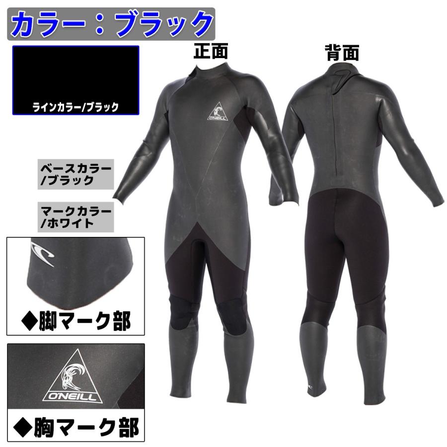 O'NEILL（オニール） 19-20 O'NEILL セミドライ ウェットスーツ