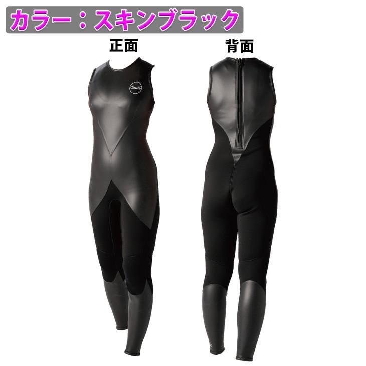 O'NEILL（オニール） 21 O'NEILL ロングジョン ウェットスーツ