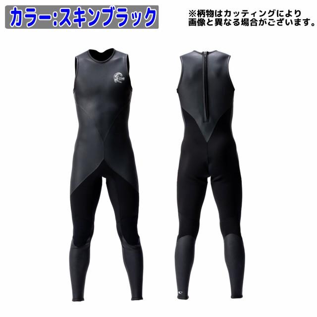 O'Neill ブラック ロングジョン ウェットスーツ O'NEILL（オニール） 22 O'NEILL ロングジョン ウェットスーツ