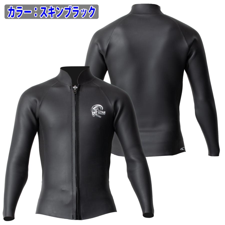 O'NEILL ウェットスーツ 24 タッパー メンズ オニール ウエット O'NEILL ウェットスーツ 24 タッパー メンズ オニール ウエット