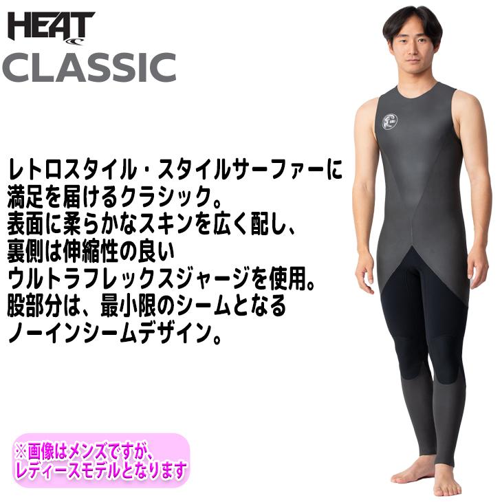 O'NEILL 23 O'NEILL オニール ロングジョン ウェットスーツ