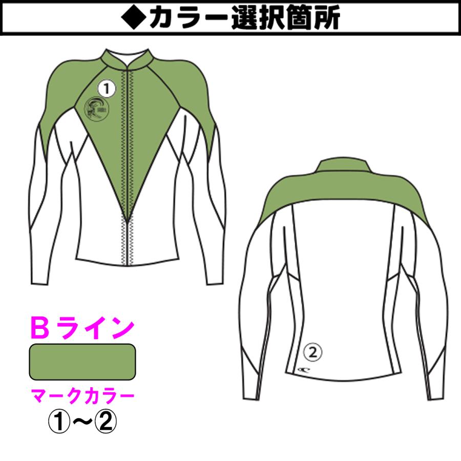 O'NEILL 23 O'NEILL オニール 長袖タッパー ウェットスーツ O'NEILL 23 O'NEILL オニール 長袖タッパー ウェットスーツ