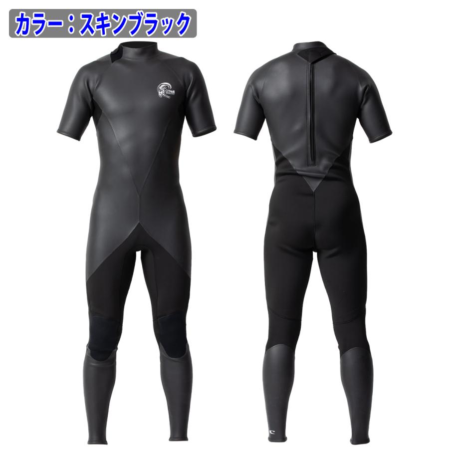 O'NEILL（オニール） 23 O'NEILL シーガル ウェットスーツ ウエット