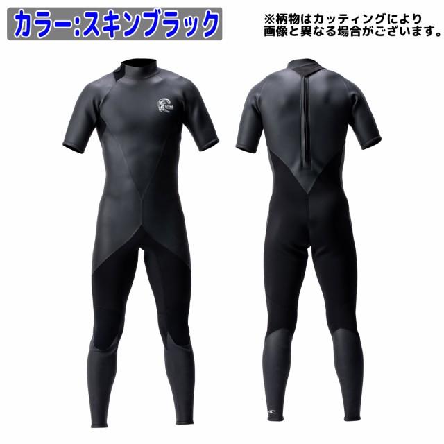 O'NEILL（オニール） 22 O'NEILL シーガル ウェットスーツ ウエット