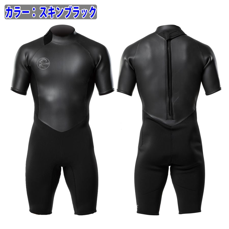 ウェットスーツ【春／秋用】 O'NEILL（オニール） 26 O'NEILL スプリング ウェットスーツ ウエット