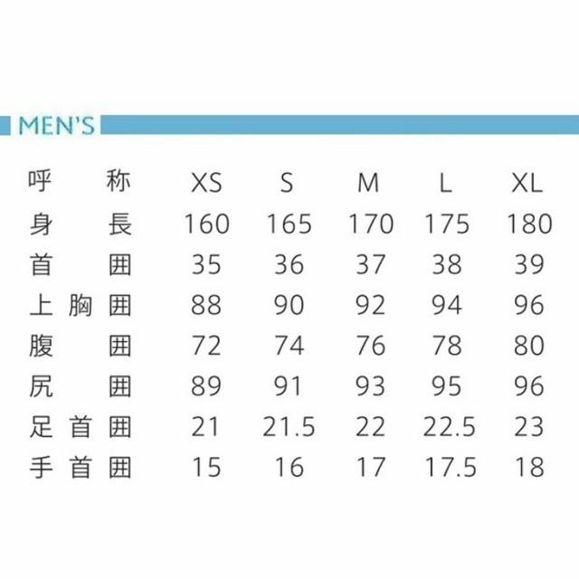 O'NEILL（オニール） ウェットスーツ セミドライ メンズ 3ミリ 21-22 O