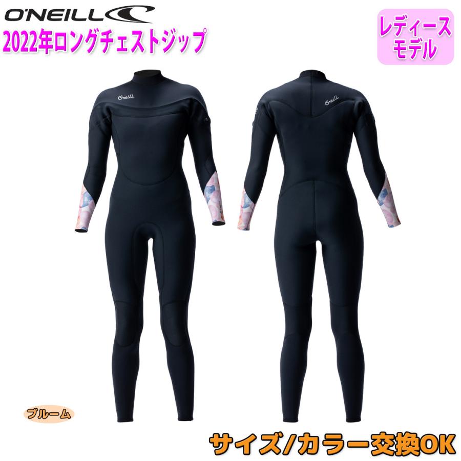 O'neill オニール　3/2mmフルスーツ ロングチェストジップ 000000007425-01-l.jpg?t=