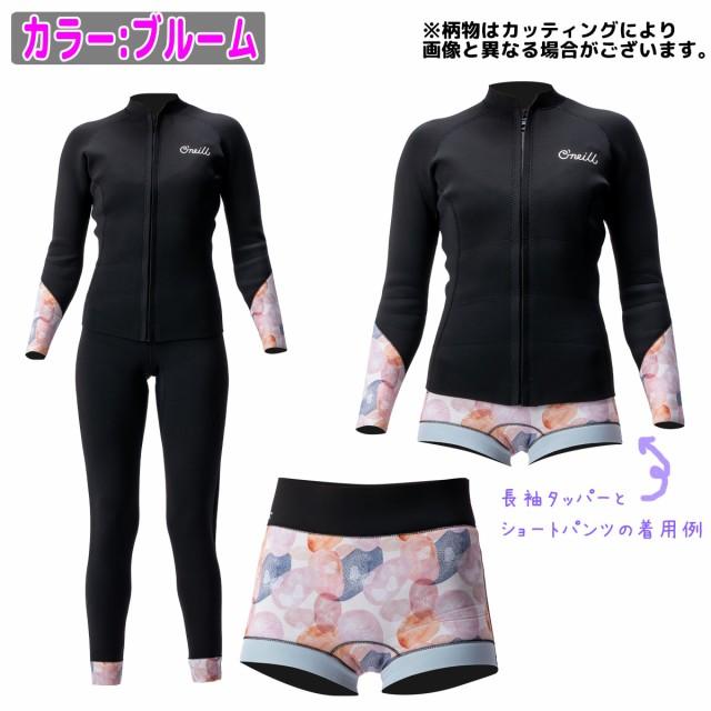 オニール　ウェットスーツ　レディース　３点セット　美品　Ｌサイズ O'NEILL 24 O'NEILL オニール ロンスプ ウェットスーツ バック