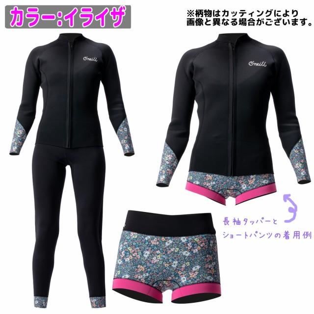 O'NEILL ウェットスーツ レディース 22 オニール セットアップ O'NEILL ウェットスーツ レディース 22 オニール セットアップ