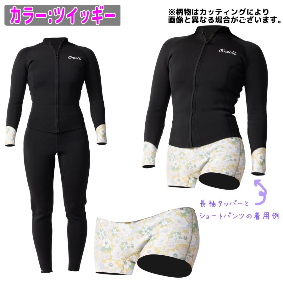 O'NEILL 24 オニール セットアップ ウェットスーツ ウエット O'NEILL 24 オニール セットアップ ウェットスーツ ウエット