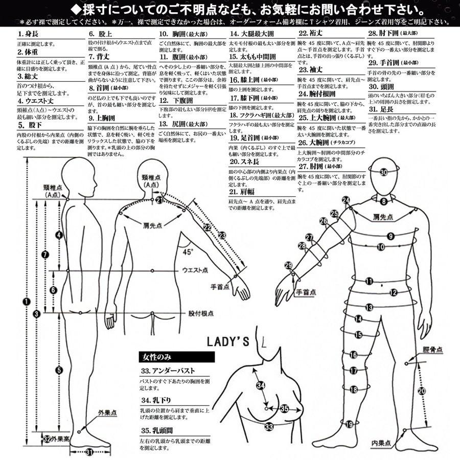 O'NEILL（オニール） 20 O'NEILL セットアップ ウェットスーツ