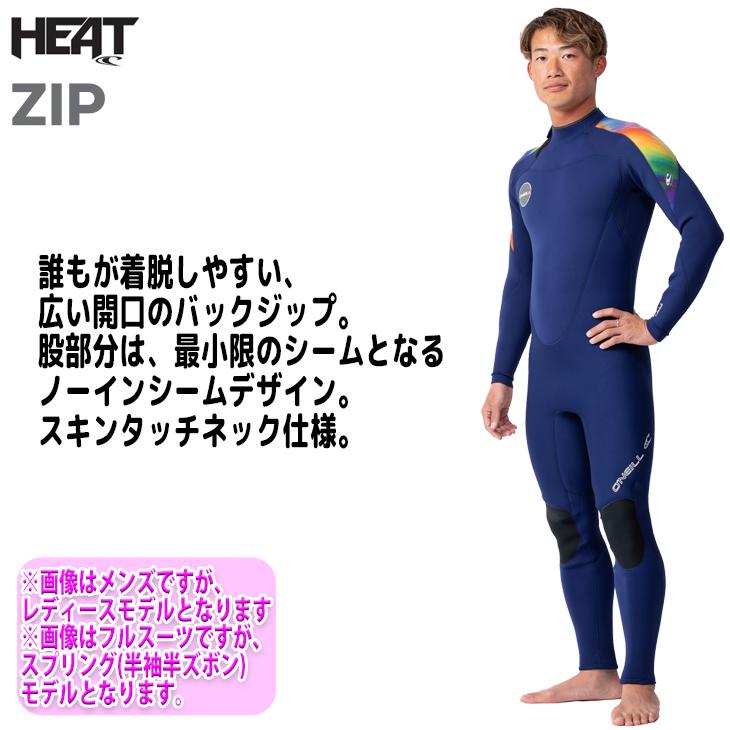 O'NEILL（オニール） 23 O'NEILL スプリング ウェットスーツ バック