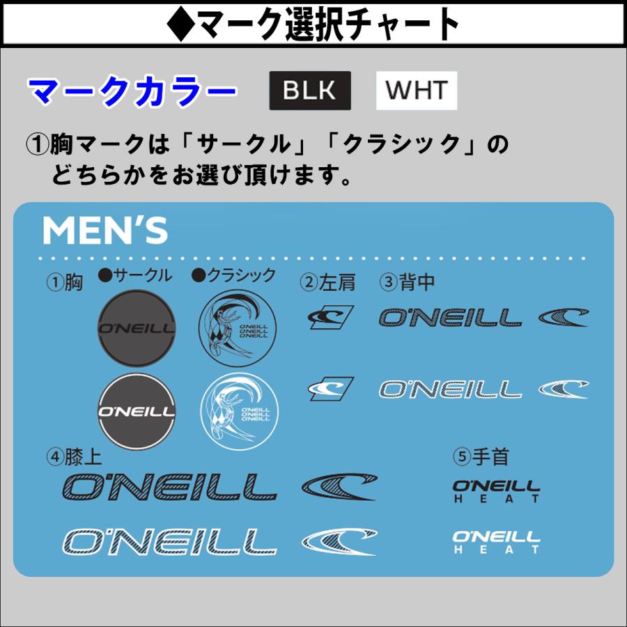 O'NEILL（オニール） 23-24 O'NEILL セミドライ ウェットスーツ