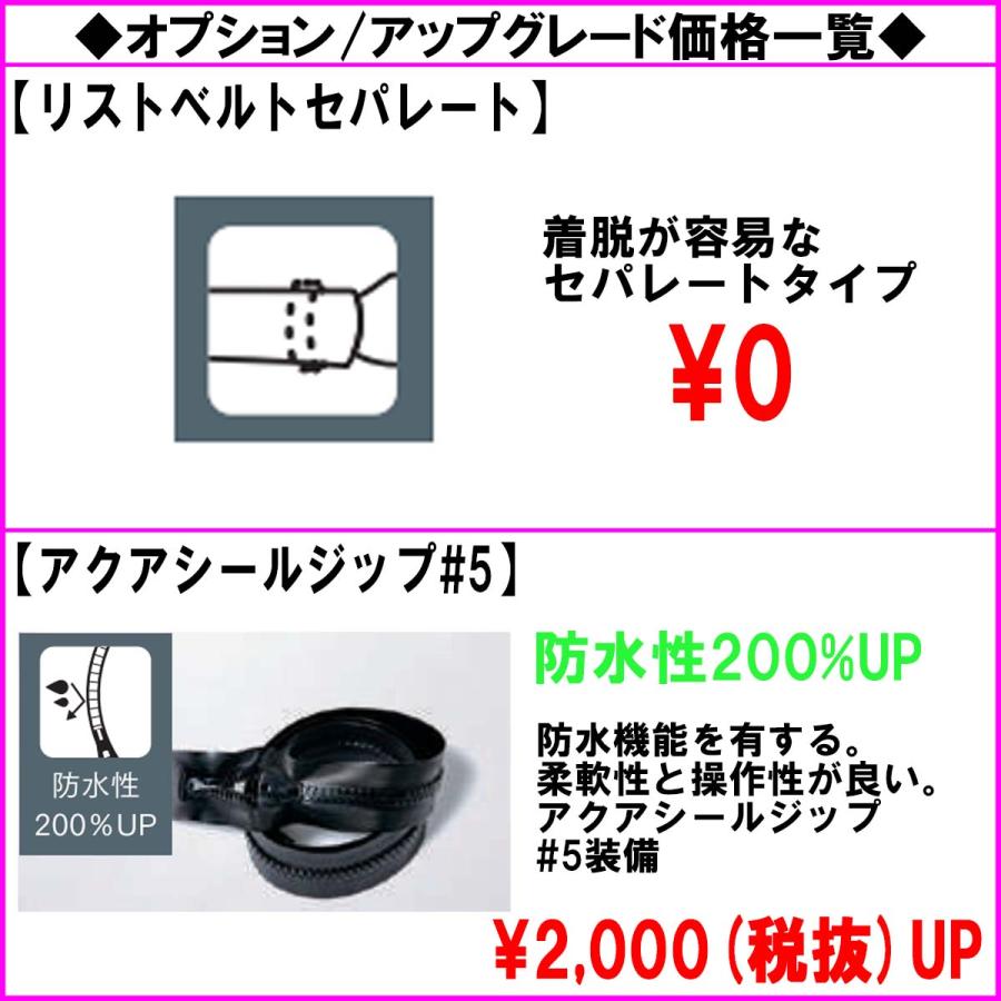 23-24 O’NEILL オニール ライトドライスーツ サーフィン ロングチェスト ウエット カスタム 秋冬 メンズ HYPERFREAK LIGHTDRY 23/24年 XWLD-110A3 日本正規品｜stradiy｜12