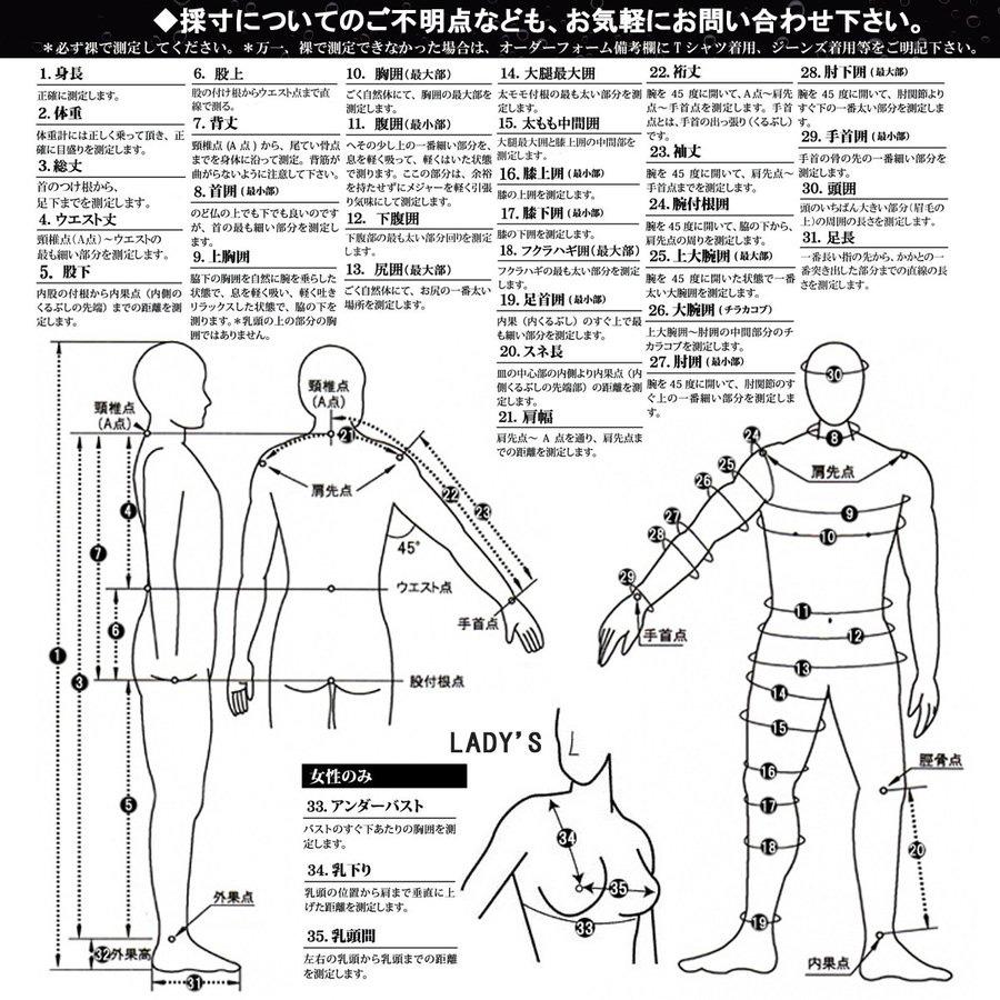 23-24 O’NEILL オニール セミドライ サーフィン チェストジップ ウエットスーツ カスタム 秋冬用 メンズモデル PSYCHO FSC2 23/24年 XWFW-126A3 日本正規品｜stradiy｜18