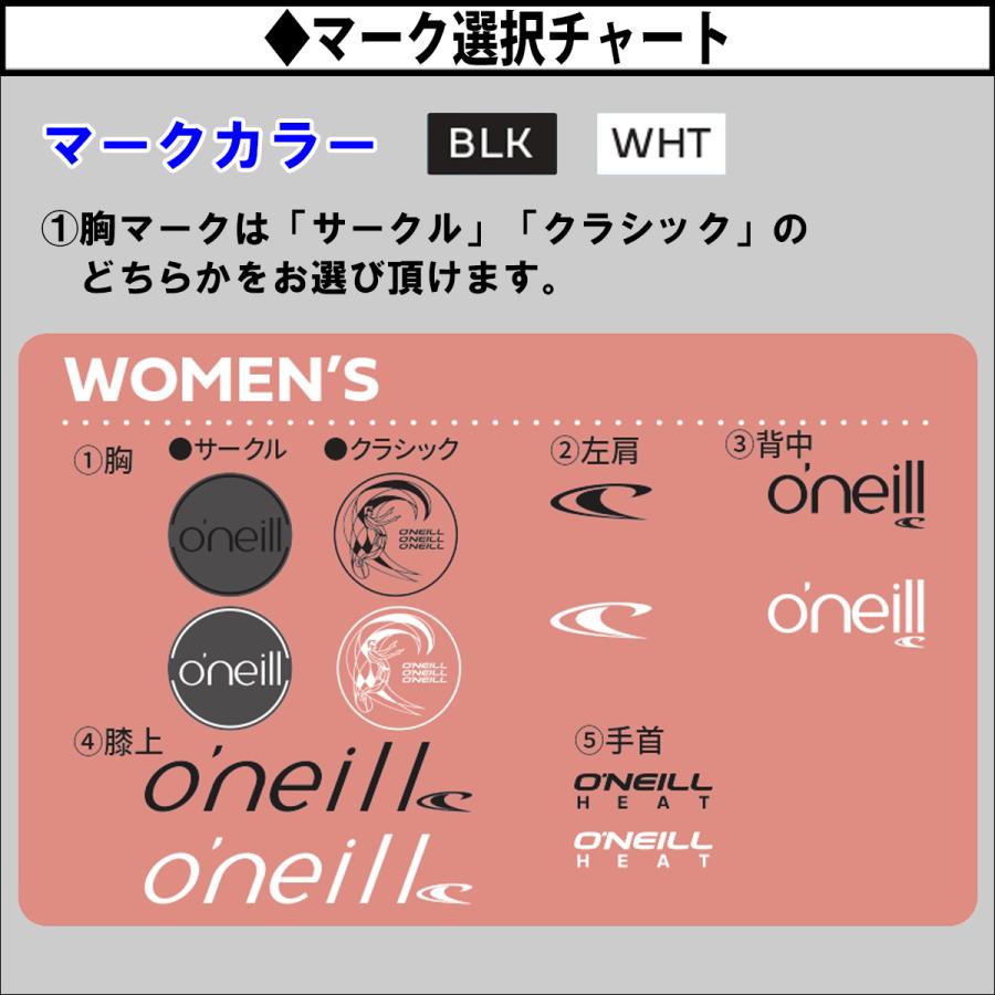 O'NEILL（オニール） 23-24 O'NEILL セミドライ ウェットスーツ
