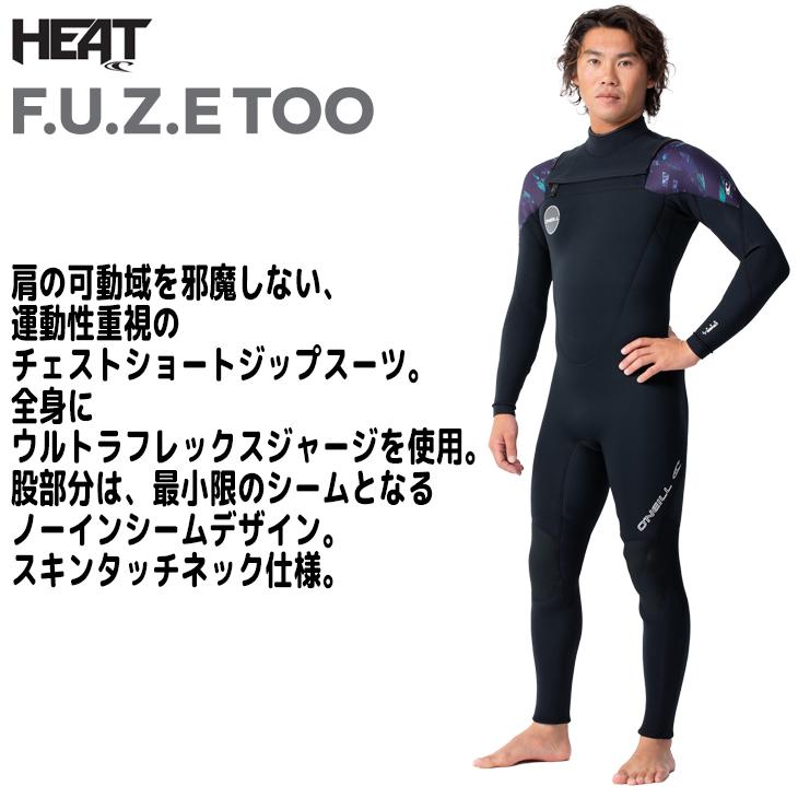 O'NEILL ブラック フルスーツ 楽天市場】25 O'NEILL オニール フルスーツ サーフィン ウェット