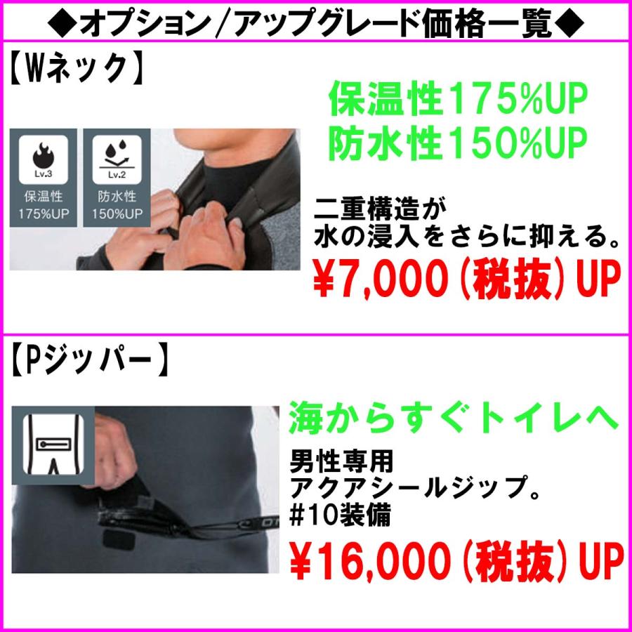 O'NEILL 23-24 O'NEILL オニール ライトドライ ドライスーツ O'NEILL 23-24 O'NEILL オニール ライトドライ ドライスーツ