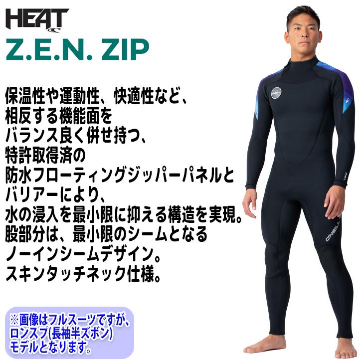 ★美品★ オニール　ロンスプ 24bahia-lss-1.jpg