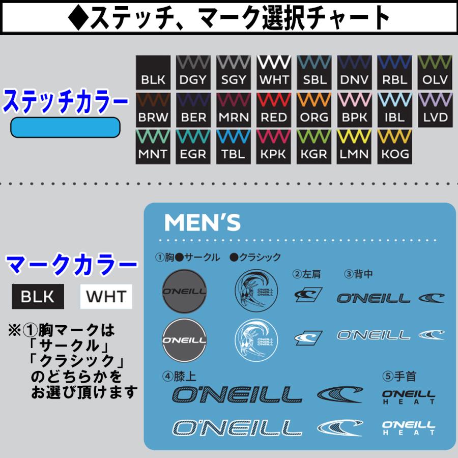 O'NEILL（オニール） 23 O'NEILL シーガル ウェットスーツ バック