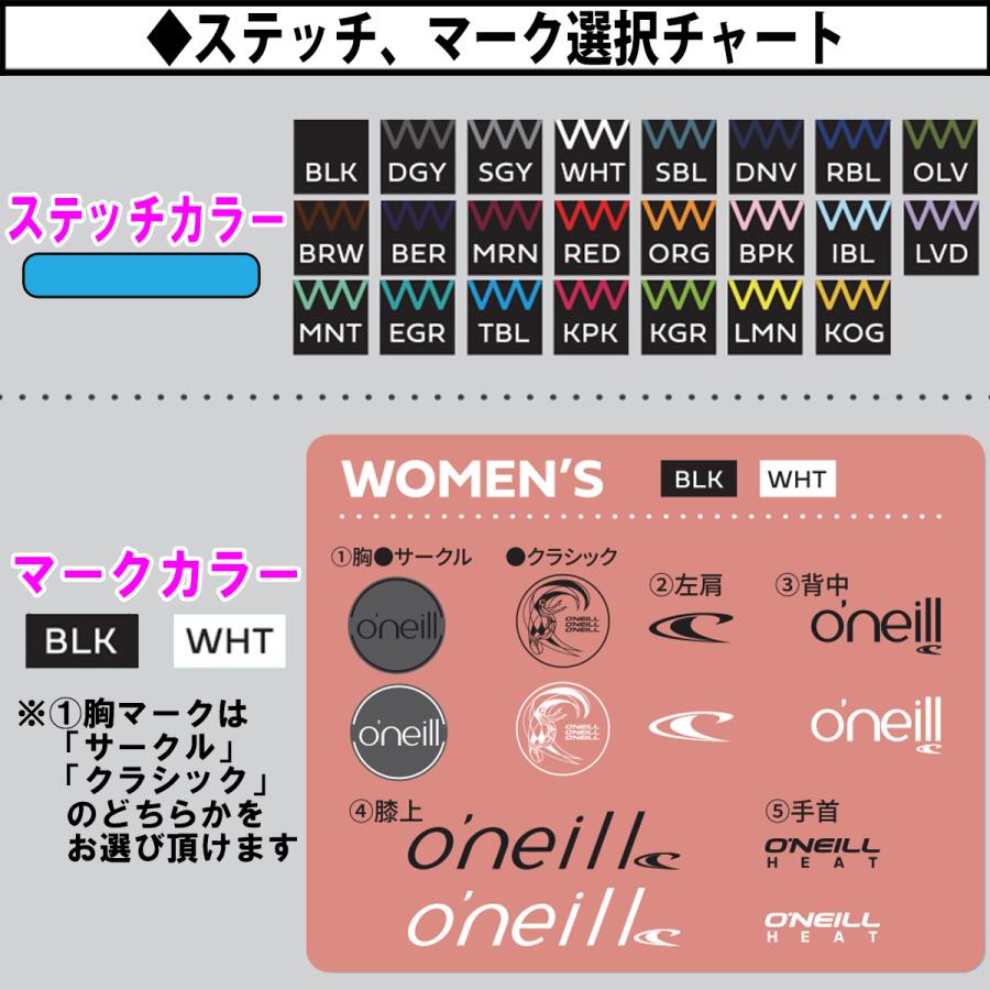 O'NEILL（オニール） 23 O'NEILL スプリング ウェットスーツ バック