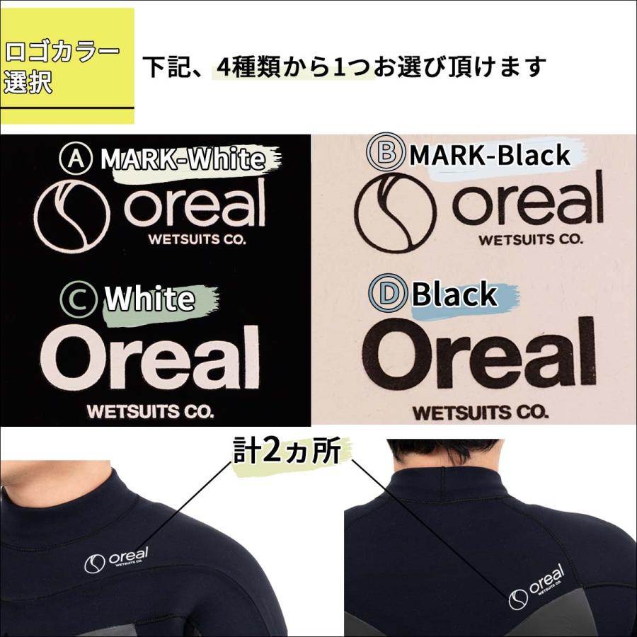 25/26 FW Oreal オリアル セミドライ カスタム ロングチェストジップ