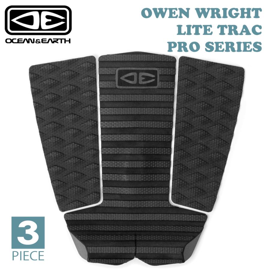 OCEAN & EARTH LITE TRAC デッキパッド 23 オーシャンアンドアース デッキパッド OWEN WRIGHT LITE TRAC