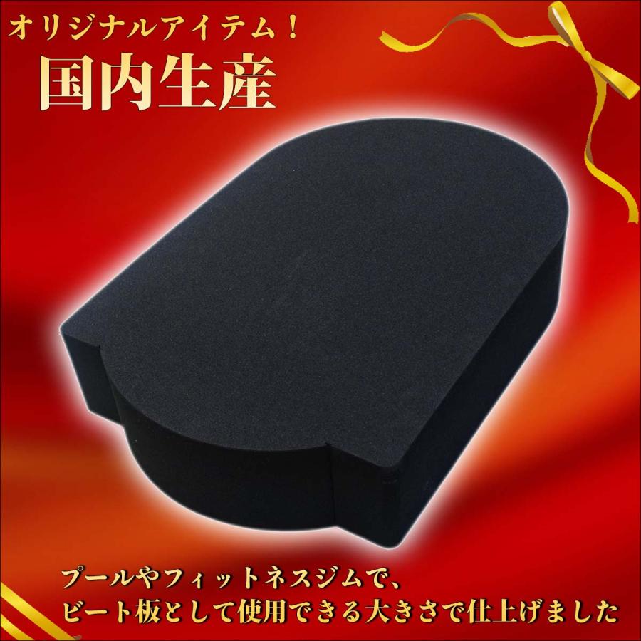 PADDOLEN 90mm サーフィン パドリング パドル 練習 パド練 パドレン 