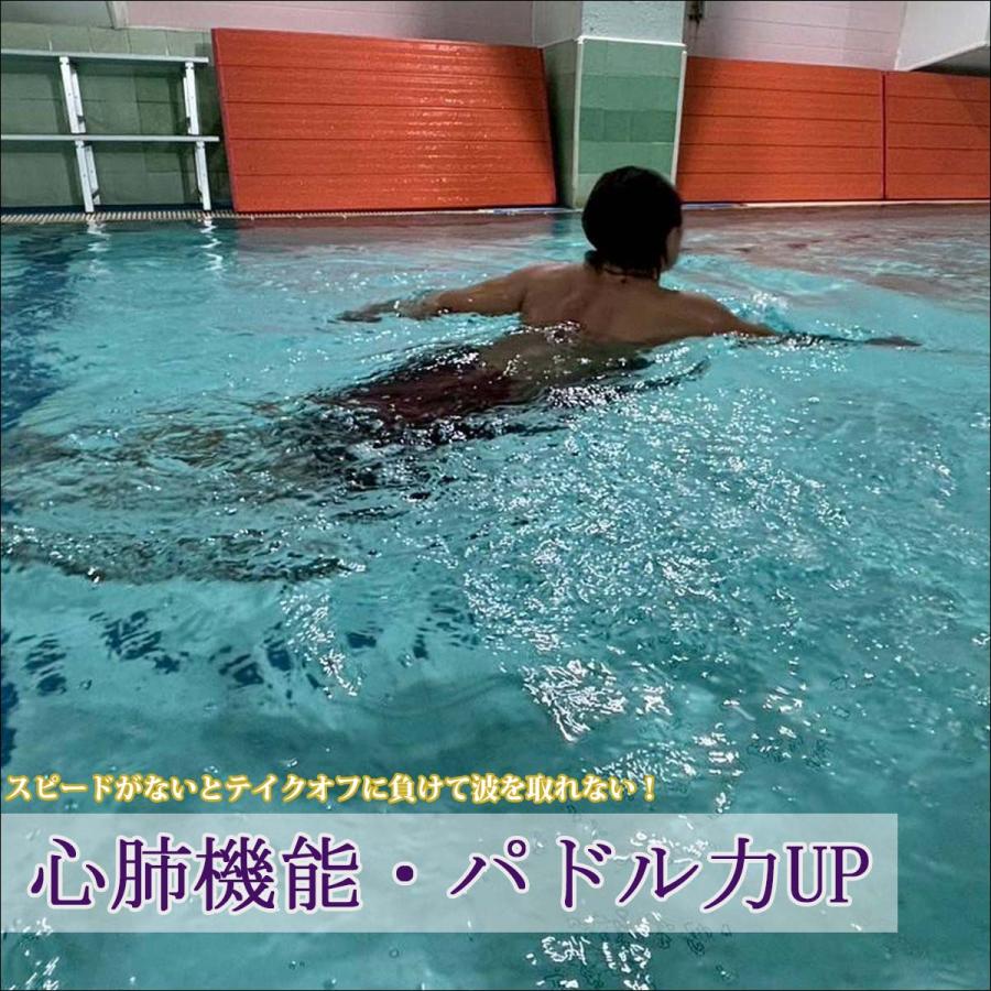 PADDOLEN 90mm サーフィン パドリング パドル 練習 パド練 パドレン