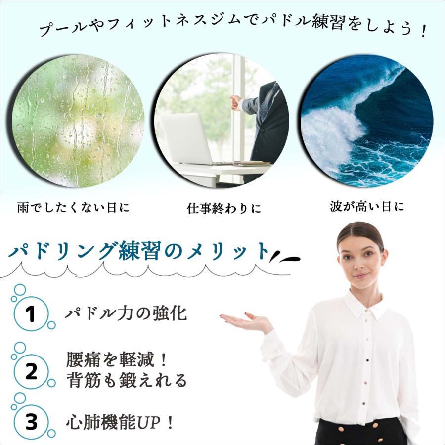 PADDOLEN 90mm サーフィン パドリング パドル 練習 パド練 専用 パドレン プール用 ビート板 国産 ダブル 厚い 心肺機能 背筋 パドル力 スピード アップ 強化 トレーニング 陸トレ グッズ 日本正規品 PADDOLEN 90mm サーフィン パドリング パドル 練習 パド練 パドレン