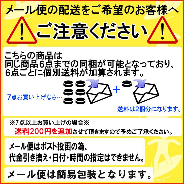 MRS PALMERS サーフボードワックス COMP COOL WARM コンプ クール ワーム ミセスパーマーズ サーフィン WAX 滑り止め 日本正規品 |  | 07