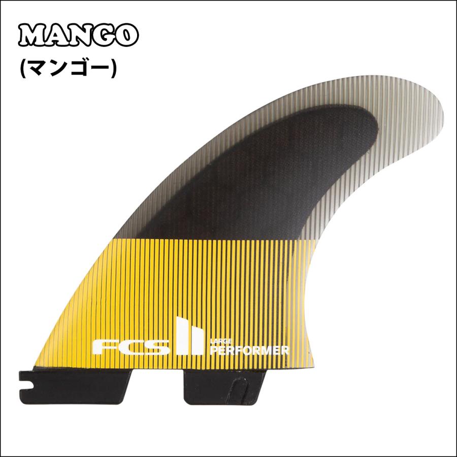 FCS 24 FCS2 フィン PERFORMER PC パフォーマー Tri Fins トライフィン