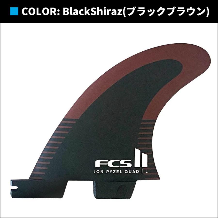 FCS2 JP(ジョン パイゼル)クワッドリア フィン Mサイズ FCS 26 FCS2 フィン JP PYZEL QUAD REAR FIN SET PC ジョン・パイゼル
