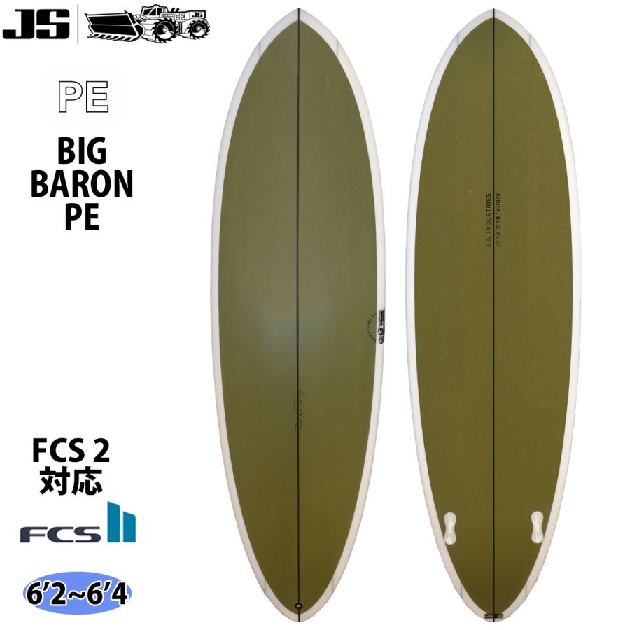 23 JS Industries サーフボード Big Baron PE FCS2 ビッグバロン 6 