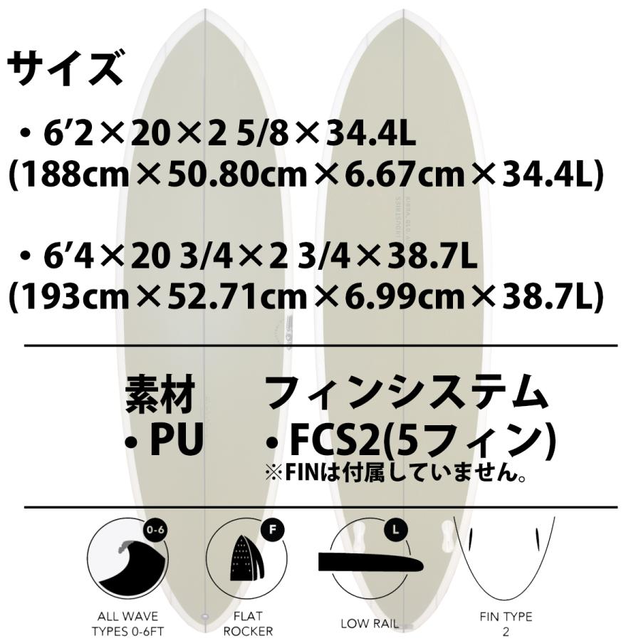 23 JS Industries サーフボード Big Baron PE FCS2 ビッグバロン 6'2