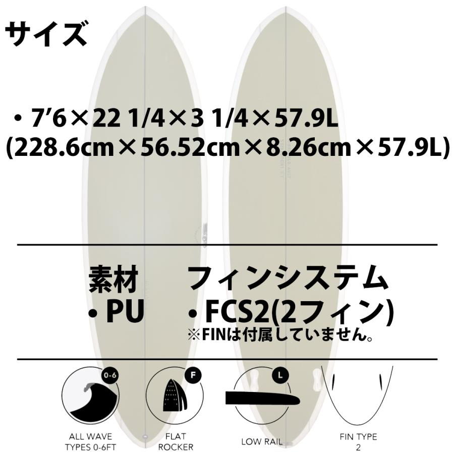 FCS 23 JS Industries Big Baron ビッグバロン PE FCS2 7'6 FCS 23 JS Industries Big Baron ビッグバロン PE FCS2 7'6