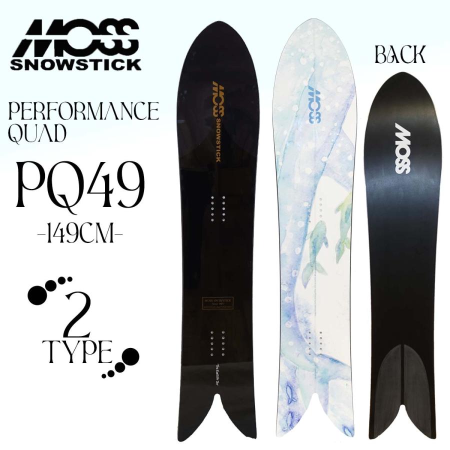 25/26 スノー MOSSSNOWSTICK モススノースティック スノーボード 