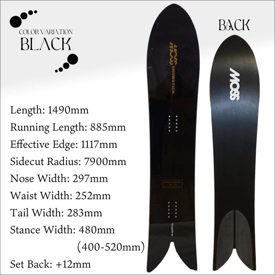 25/26 スノー MOSSSNOWSTICK モススノースティック スノーボード