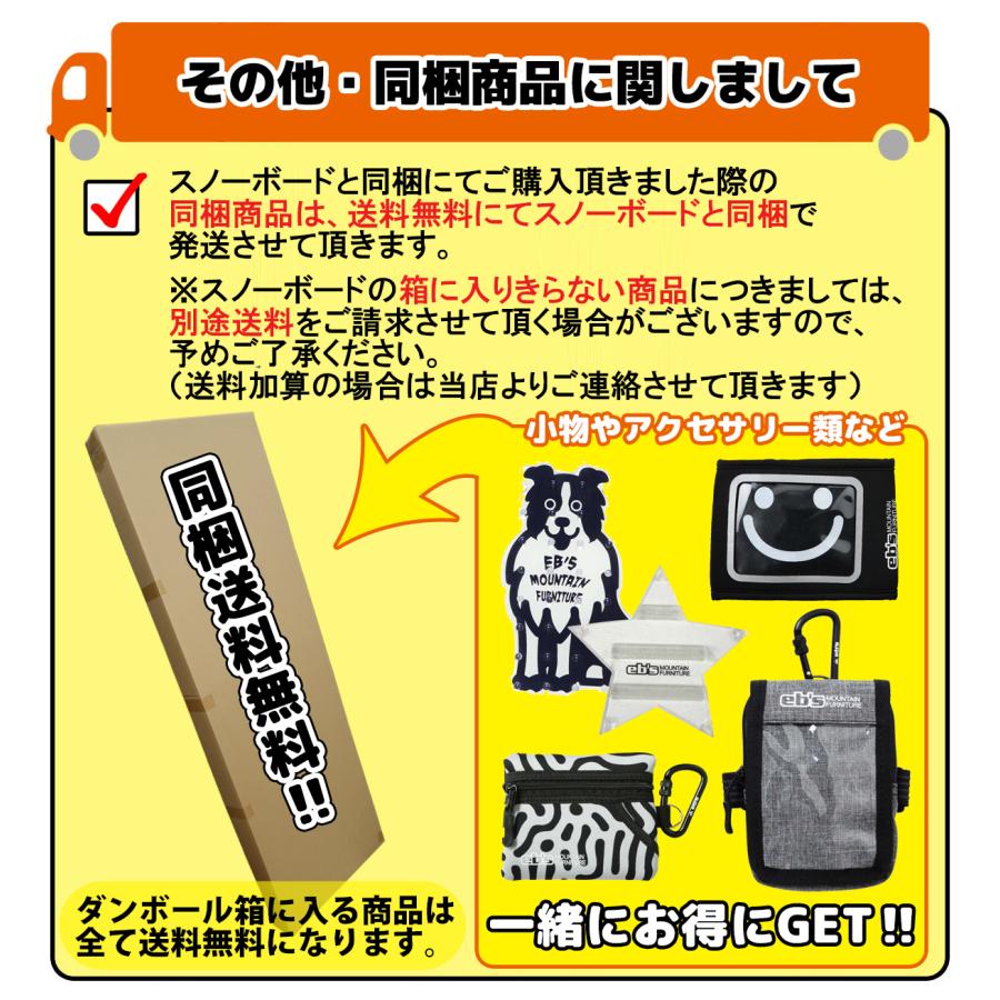 25/26 スノー MOSSSNOWSTICK モススノースティック スノーボード Performance Quad PQ49 149cm スノボ 板 ユニセックス 日本正規品 |  | 07