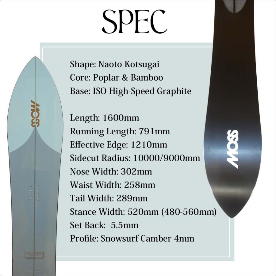 24/25 スノー MOSSSNOWSTICK モススノースティック スノーボード