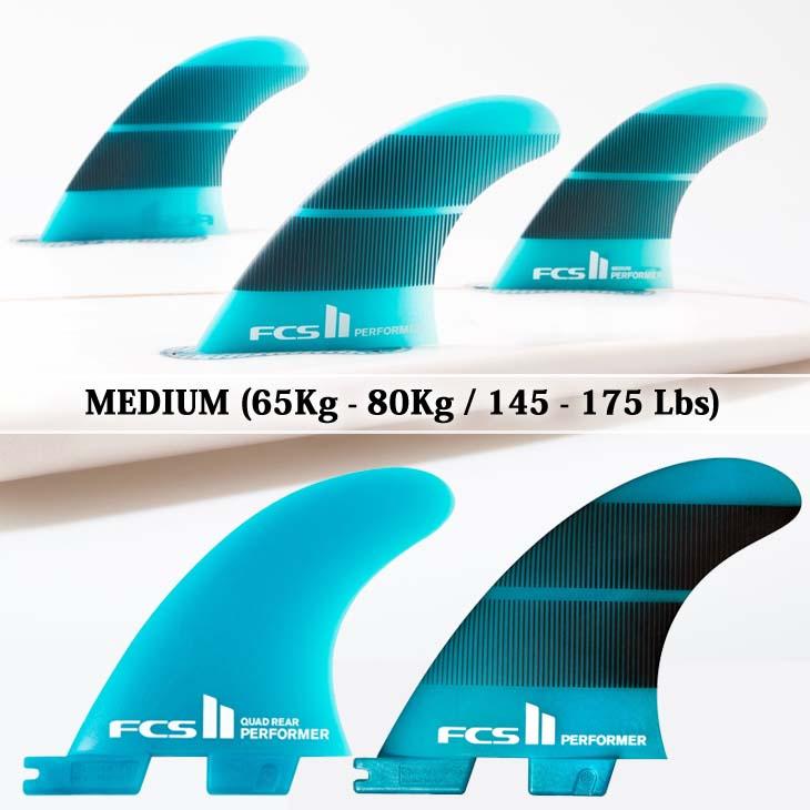 FCS 20 FCS2 フィン PERFORMER Neo Glass パフォーマー TRI-QUAD