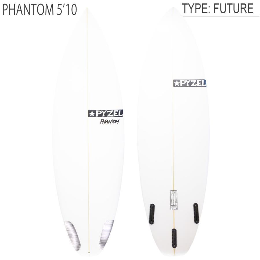 PYZEL SURFBOARDS PHANTOM ファントム PU パイゼル SURFBOARDS サーフボード 2022年モデル 日本正規品 |  | 05