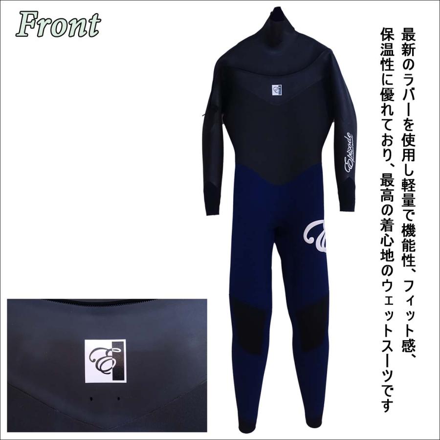Episode エピソード セミドライ ウェットスーツ ウエットスーツ