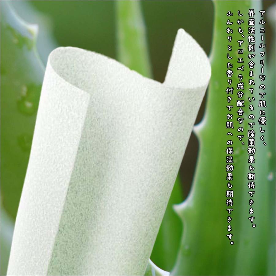 ZOKU ゾク ポケットワイプ リフィル 6pcs ウェットティッシュ ウエット